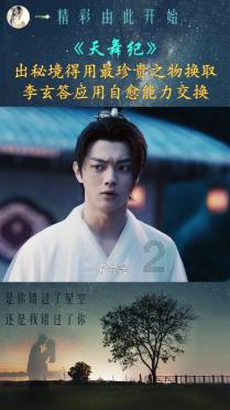 肌张力低是怎么回事呢？游戏画面