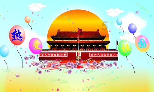 超可爱小精灵