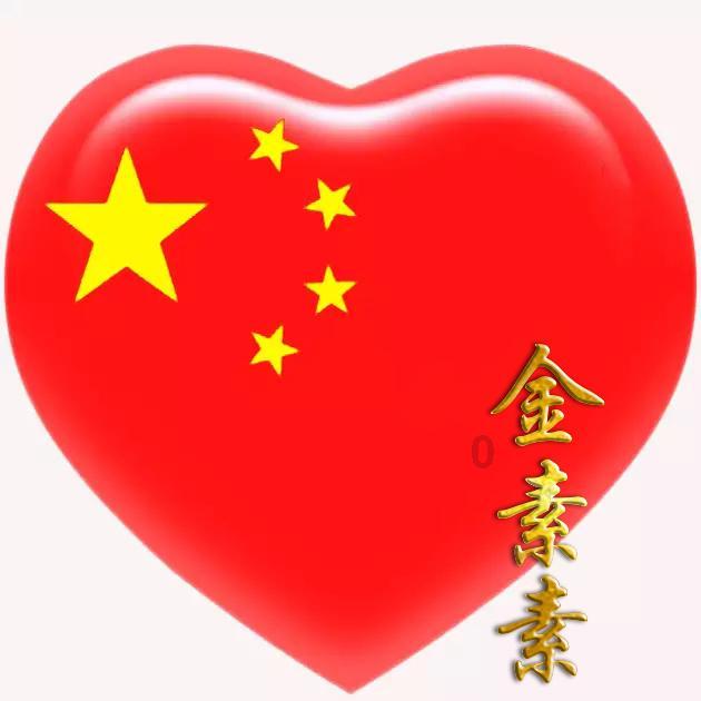 你好邻居